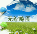 水性涂料中鈦白粉的顏料性能和應(yīng)用