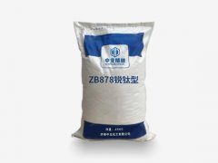 卡松、凱松與甲醛的區別